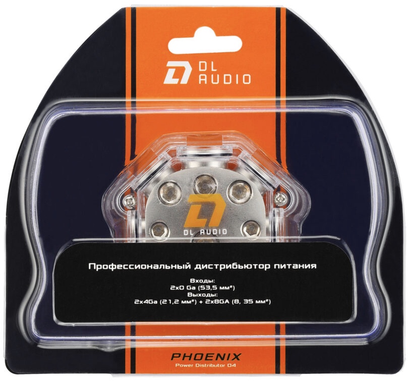 Распределитель питания DL Audio Phoenix Power Distributor 04 фото 2