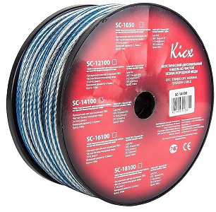Акустичний кабель Kicx SC-14100 (14GA, 2,08 кВ. мм) фото
