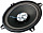Широкополосная акустика Vibe DB5-V4