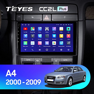 Teyes CC2 PLUS Audi A4(0 Din)2000-2009 9" Штатна магнітола фото