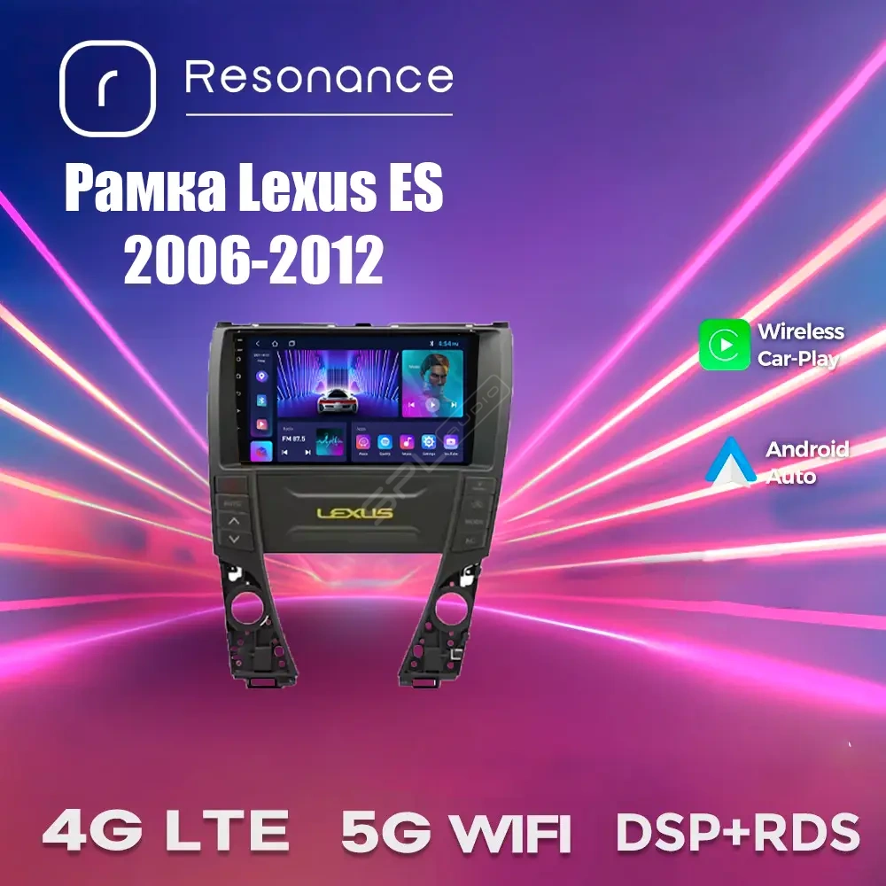 Resonance M500 4+64 Gb Lexus ES 2006-2012 2K CarPlay 4G Штатная магнитола