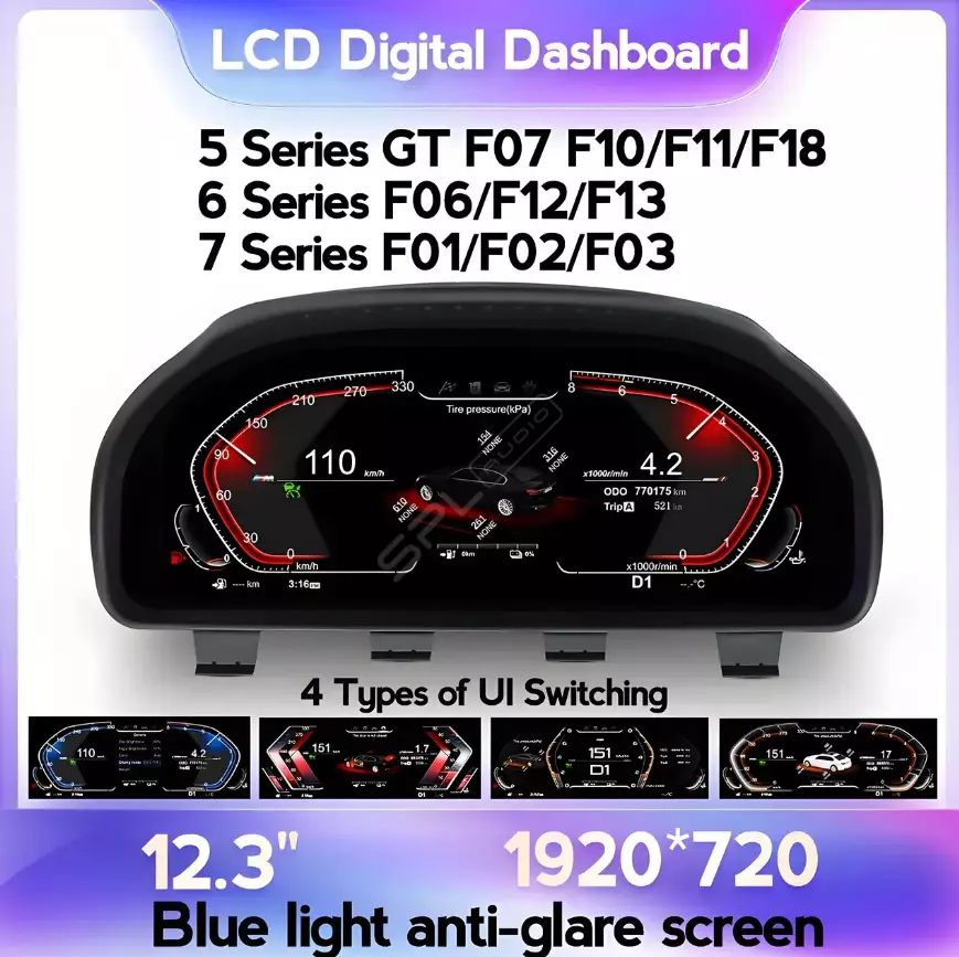 Цифровая приборная панель BMW 5,6,7-серии (F10, F06, F12) (2010-2017) CIC, NBT №1