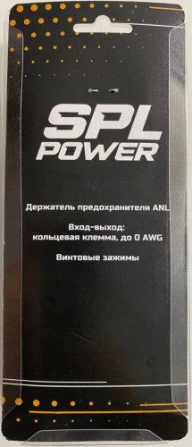 Держатель предохранителя SPL Power ANL-04	